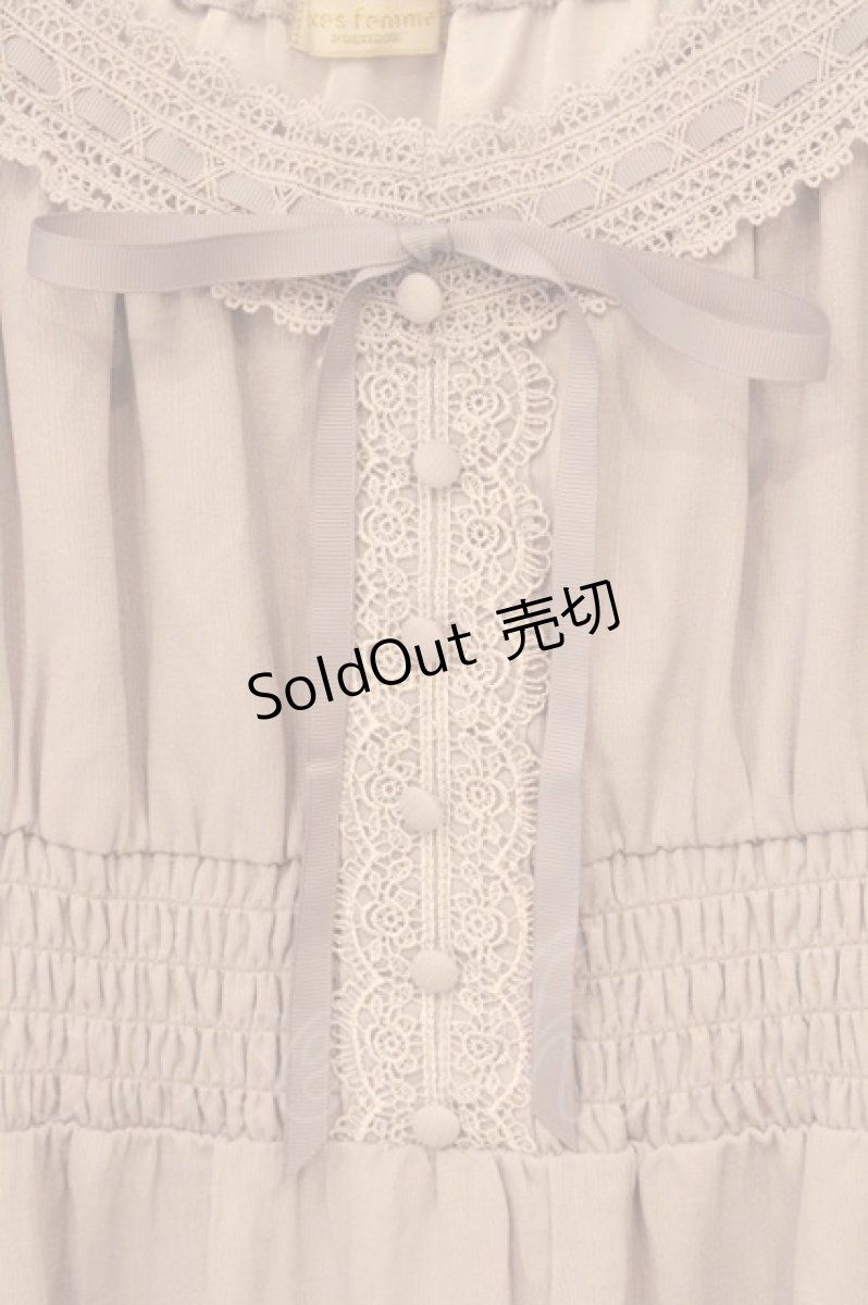 画像2: axes femme POETIQUE / オフショルティアードワンピース M ラベンダー O-26-06-23-033-AX-OP-OW-OS (2)
