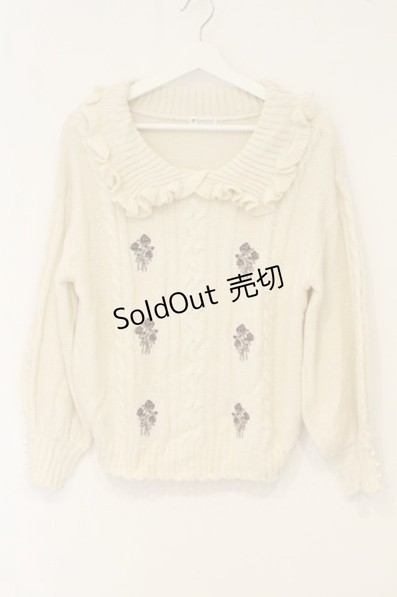 画像1: axes femme / ビッグ襟刺繍入ニットプルオーバー M キナリ O-26-06-23-035-AX-TS-OW-OS (1)