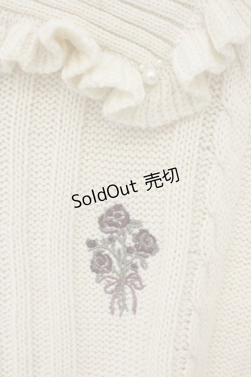 画像2: axes femme / ビッグ襟刺繍入ニットプルオーバー M キナリ O-26-06-23-035-AX-TS-OW-OS (2)