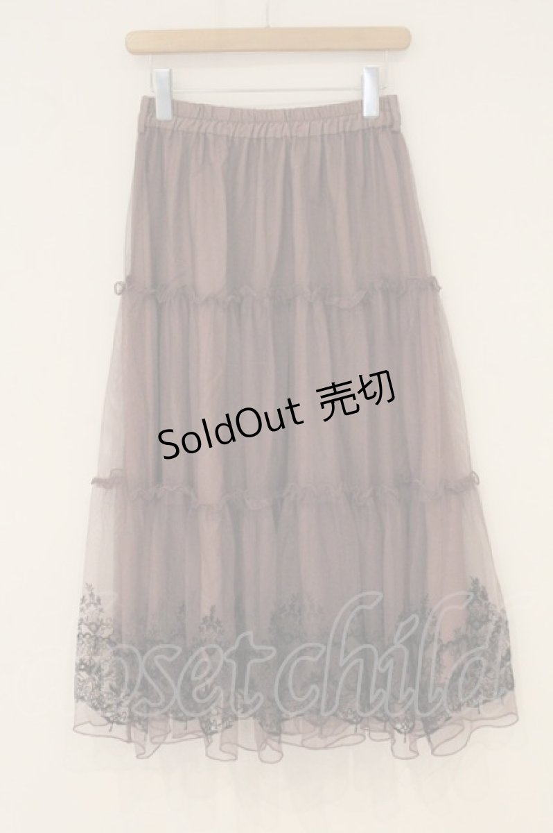 画像1: axes femme / 裾刺繍チュールティアードスカート M パープル O-26-06-23-052-AX-SK-OW-ZI (1)