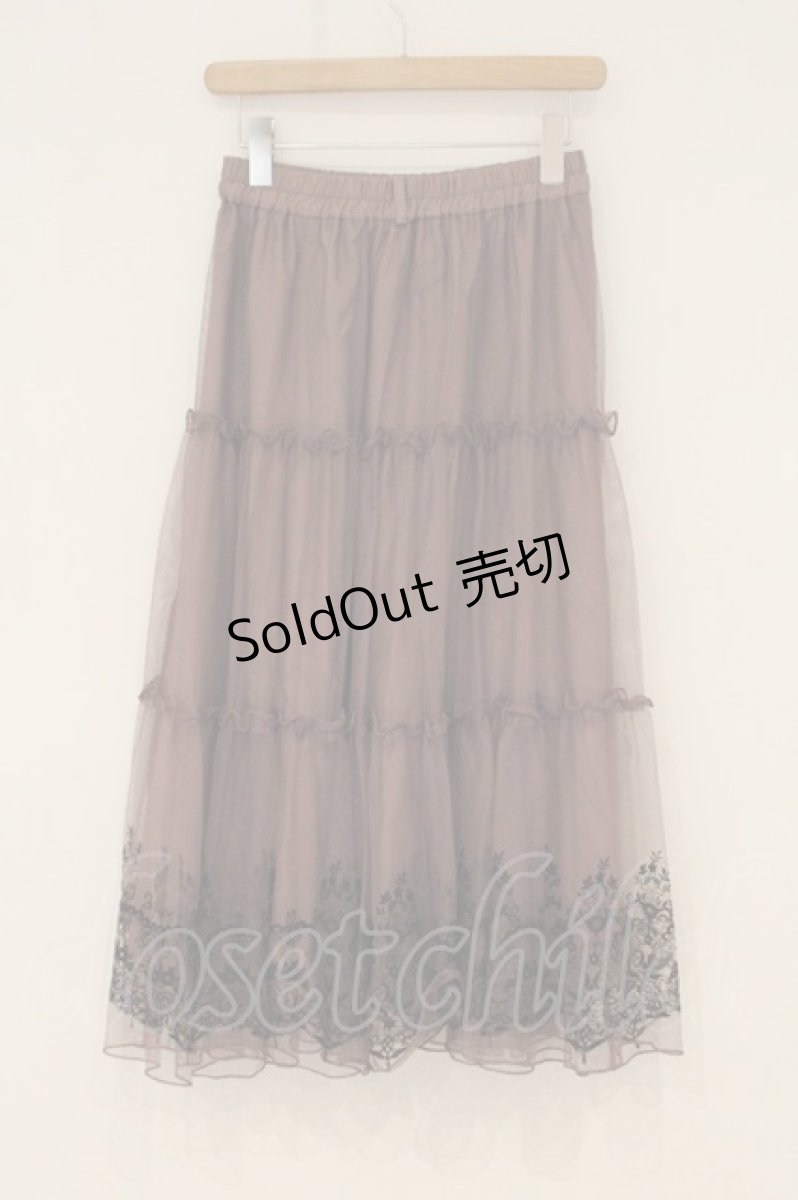 画像3: axes femme / 裾刺繍チュールティアードスカート M パープル O-26-06-23-052-AX-SK-OW-ZI (3)