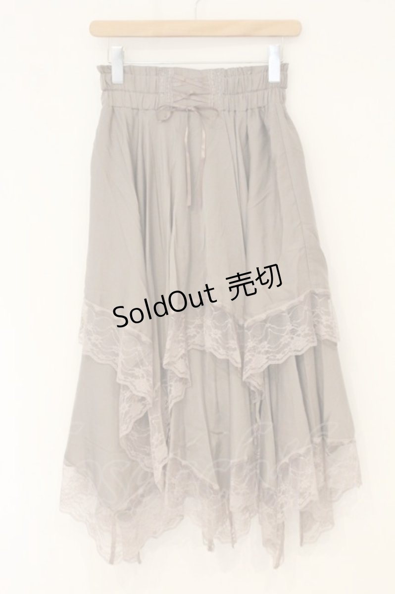 画像1: axes femme / VTG風サテンイレヘムスカート F ベージュ O-26-06-23-060-AX-SK-OW-OS (1)