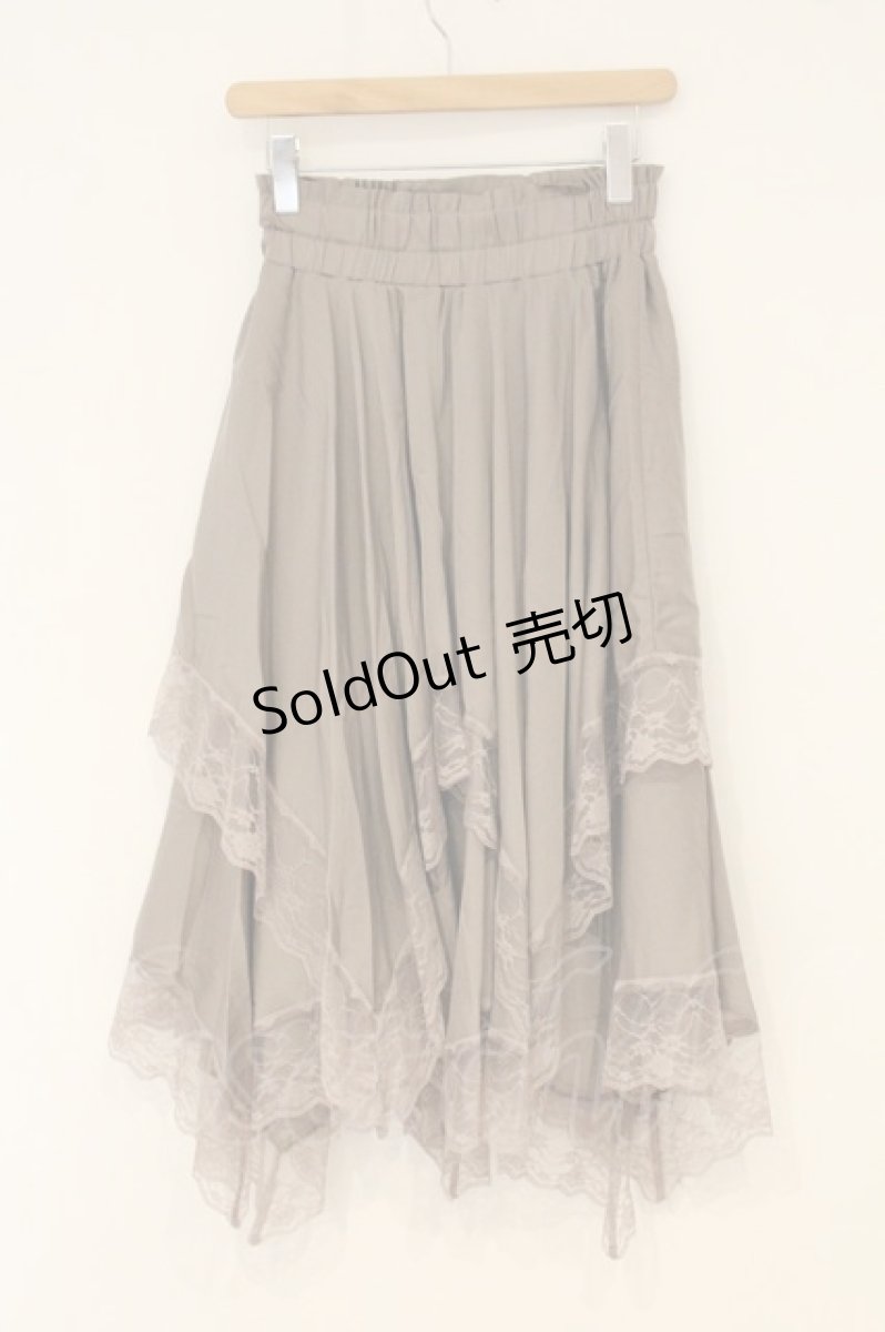 画像3: axes femme / VTG風サテンイレヘムスカート F ベージュ O-26-06-23-060-AX-SK-OW-OS (3)