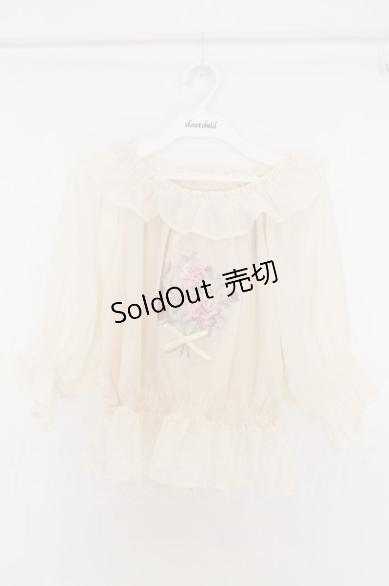 画像1: an another angelus / ブーケ刺繍オフショルブラウス F オフシロ O-26-06-23-1045-CA-BL-OW-OS (1)