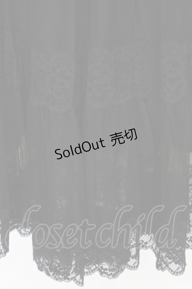 画像2: an another angelus / レース切替チュールティアードスカート F クロ O-26-06-23-1060-CA-SK-OW-OS (2)