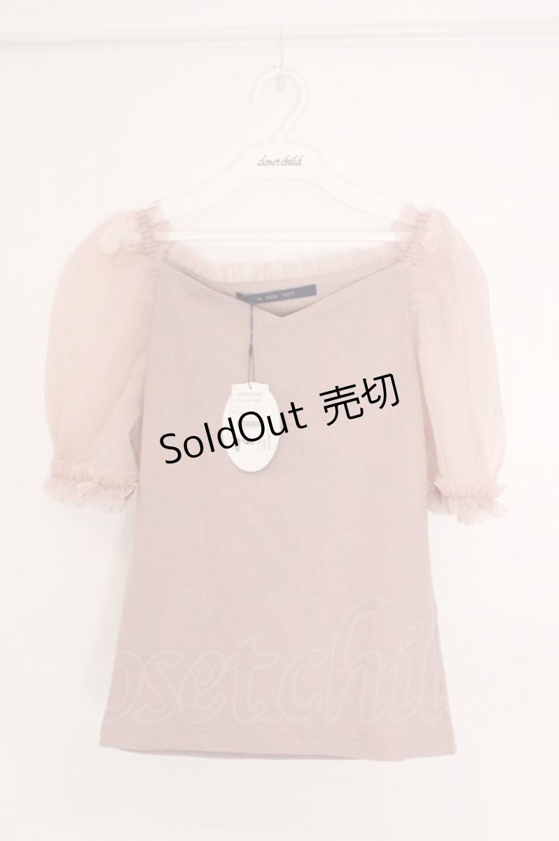 画像1: an another angelus / チュールパフスリーブカットトップス F ピンク O-26-06-23-1073-CA-TO-OW-ZI (1)