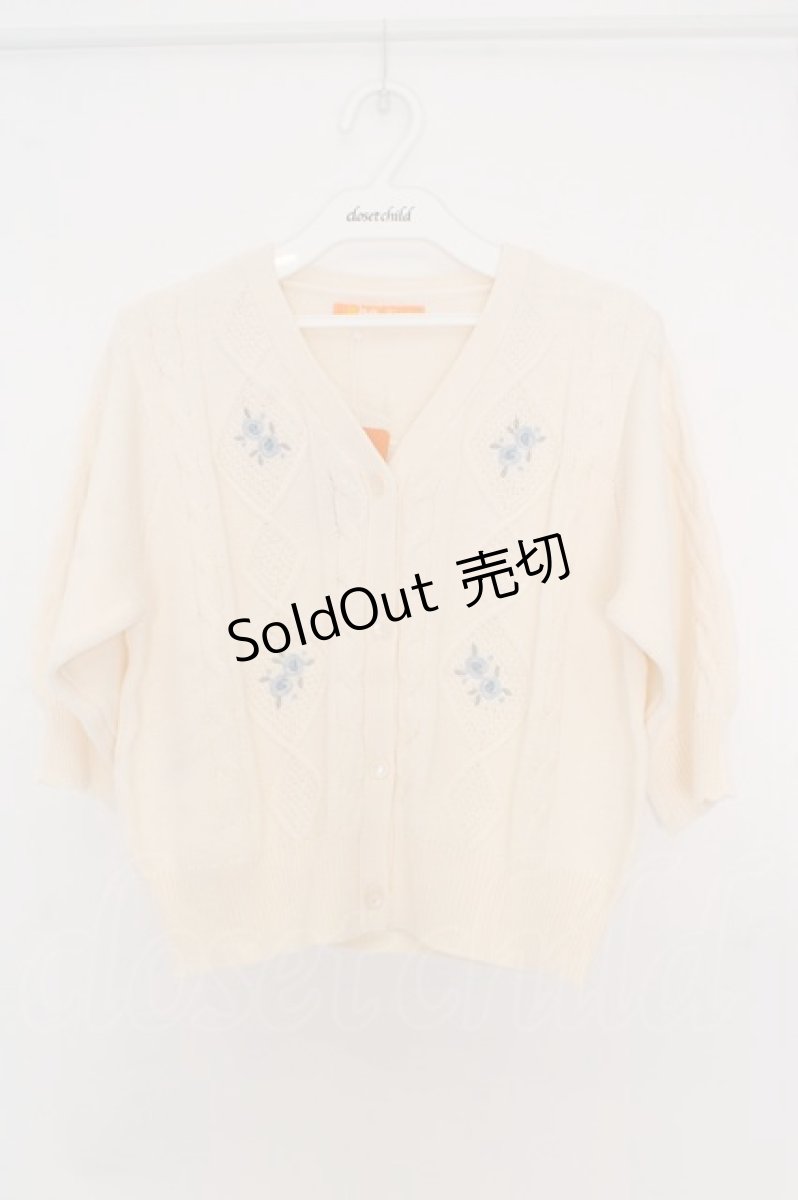 画像1: Fi.n.t / リトルローズ刺繍サマーニットカーディガン F オフシロ O-26-06-23-1009-CA-TO-OW-OS (1)