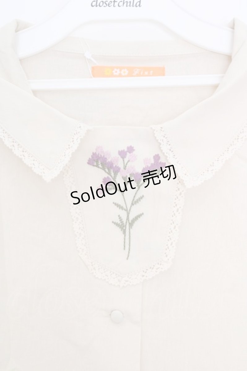 画像2: Fi.n.t / スターチス刺繍レース使いブラウス F アイボリー O-26-06-23-1012-CA-BL-OW-OS (2)