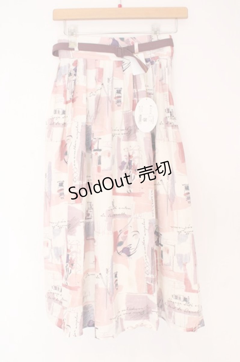 画像1: an another angelus / ペインティングアート柄タックスカート F モーブ O-26-06-23-1032-CA-SK-OW-OS (1)