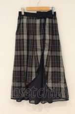 画像1: axes femme POETIQUE / リボンベルトロングスカート M ネイビー O-26-06-23-065-AX-SK-OW-OS (1)