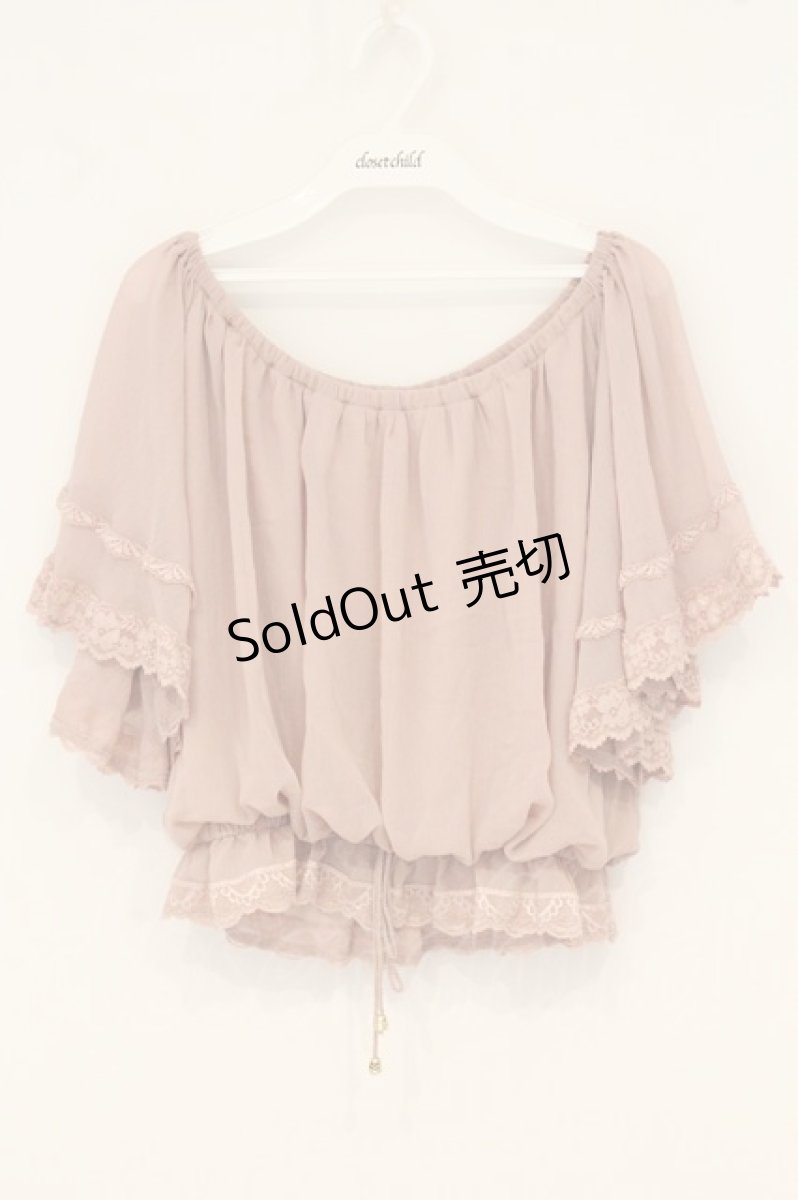 画像1: axes femme POETIQUE / オフショルブラウジングプルオーバー M ピンク O-26-06-23-072-AX-TO-OW-OS (1)
