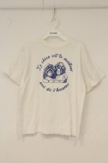 画像1: merry jenny / Shih Tzu Tee F シロ O-26-06-23-080-LO-TO-OW-OS (1)