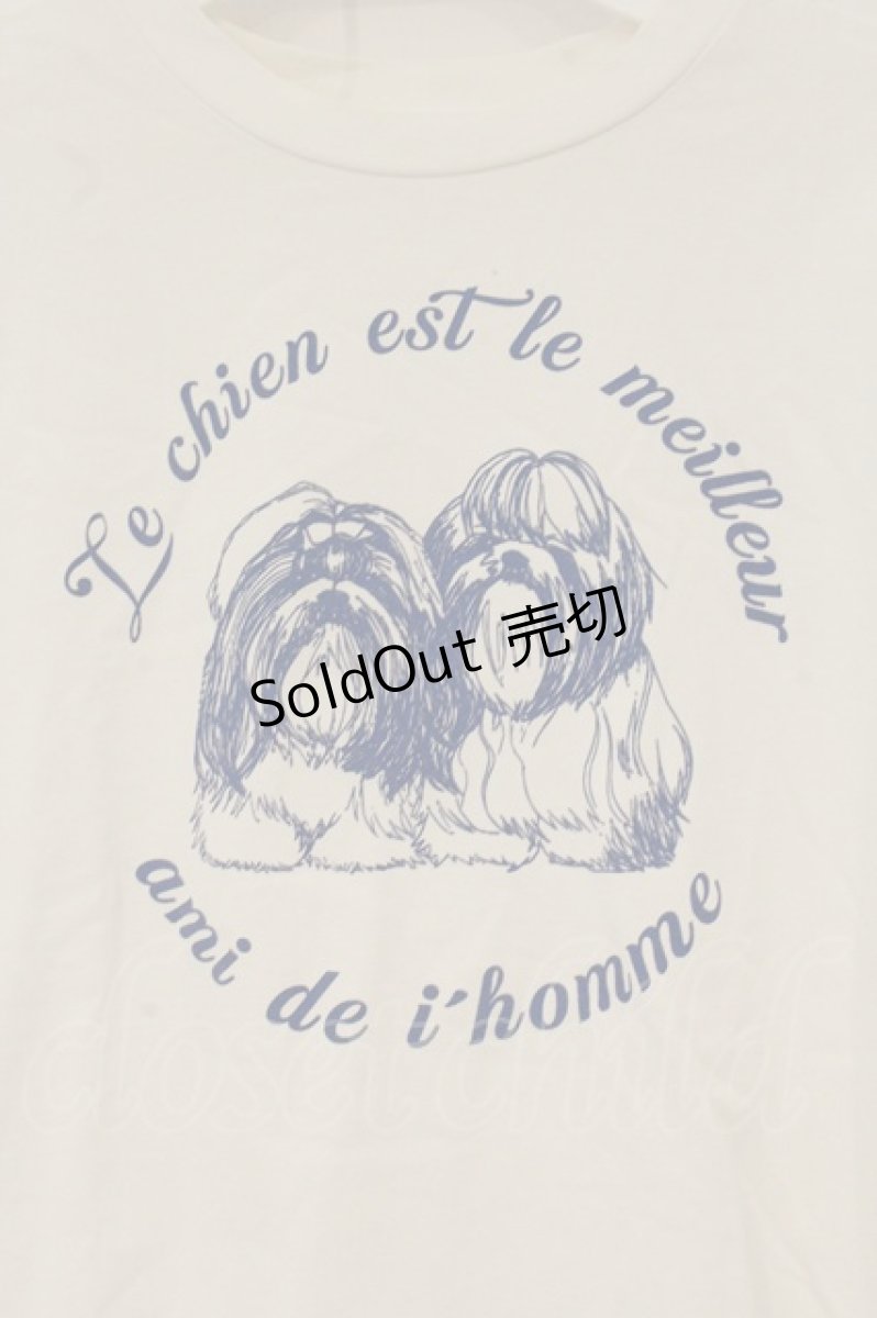 画像2: merry jenny / Shih Tzu Tee F シロ O-26-06-23-080-LO-TO-OW-OS (2)