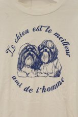 画像2: merry jenny / Shih Tzu Tee F シロ O-26-06-23-080-LO-TO-OW-OS (2)