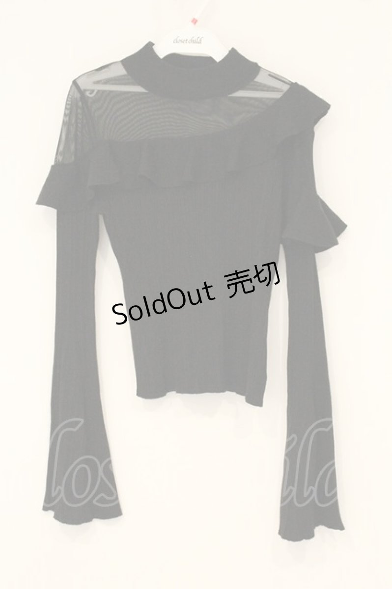 画像1: EATME / フリルリブニットTOP　トップス F クロ O-26-06-23-091-LO-TO-OW-OS (1)