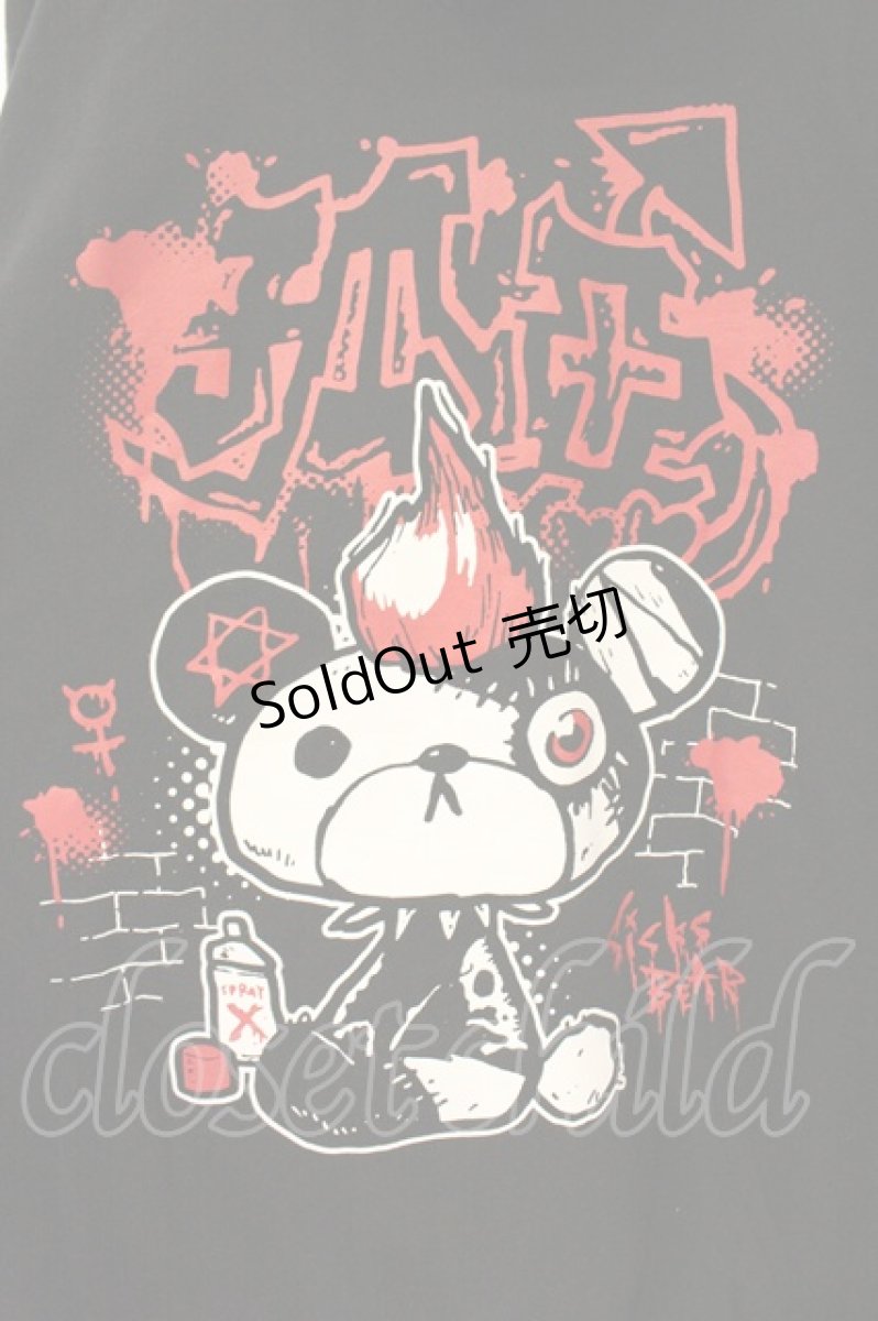画像4: HYPER CORE / SPRAY SICKS BEAR"ジップパーカー  ブラック O-26-06-23-097-PU-TO-IG-OS (4)