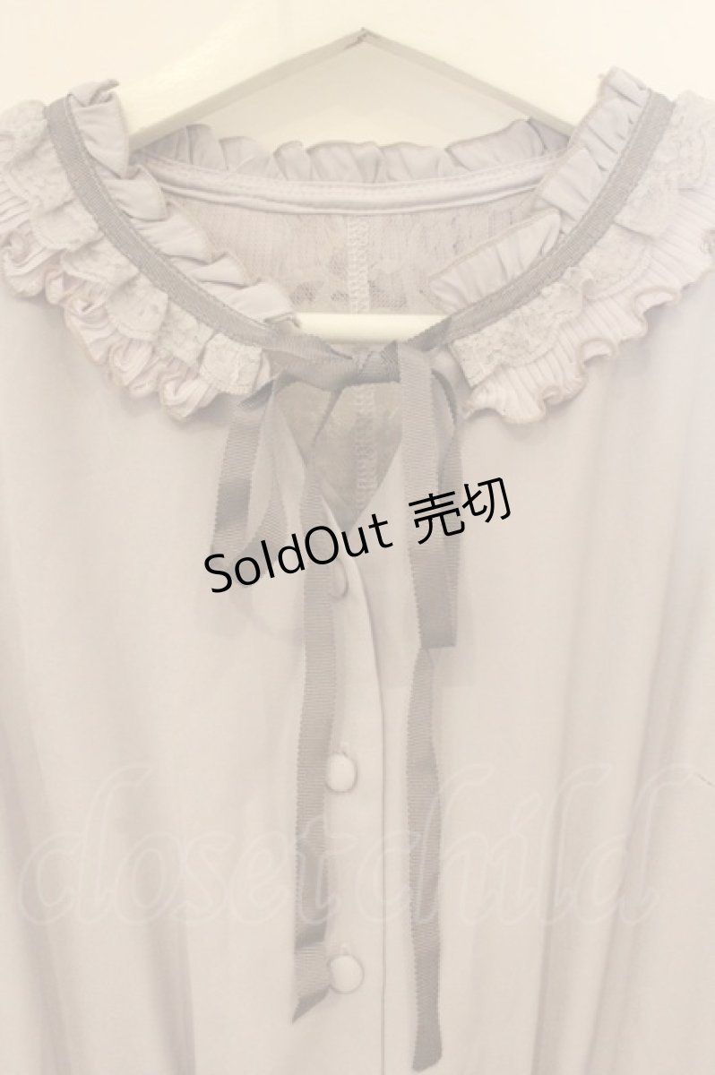 画像2: axes femme POETIQUE / フリルデザインコンビネゾン M ラベンダー O-26-06-23-020-AX-OP-OW-OS (2)