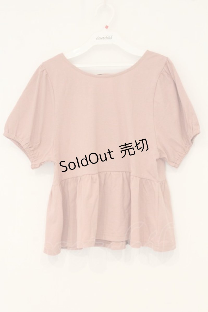 画像1: axes femme POETIQUE / バックレースアップカットプルオーバー M ピンク O-26-06-23-022-AX-TO-OW-OS (1)