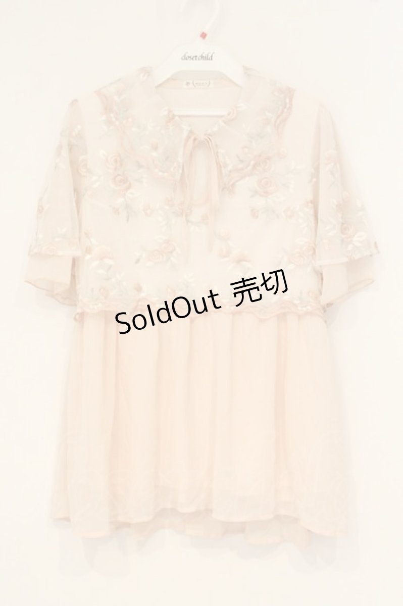画像1: axes femme / チュール刺繍ロングシャツ M ピンク O-26-06-23-024-AX-BL-OW-OS (1)