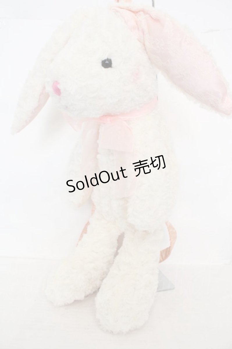 画像1: Swankiss / うさぎぬいぐるみバッグ  シロ O-26-06-24-001-LO-BG-OW-OS (1)