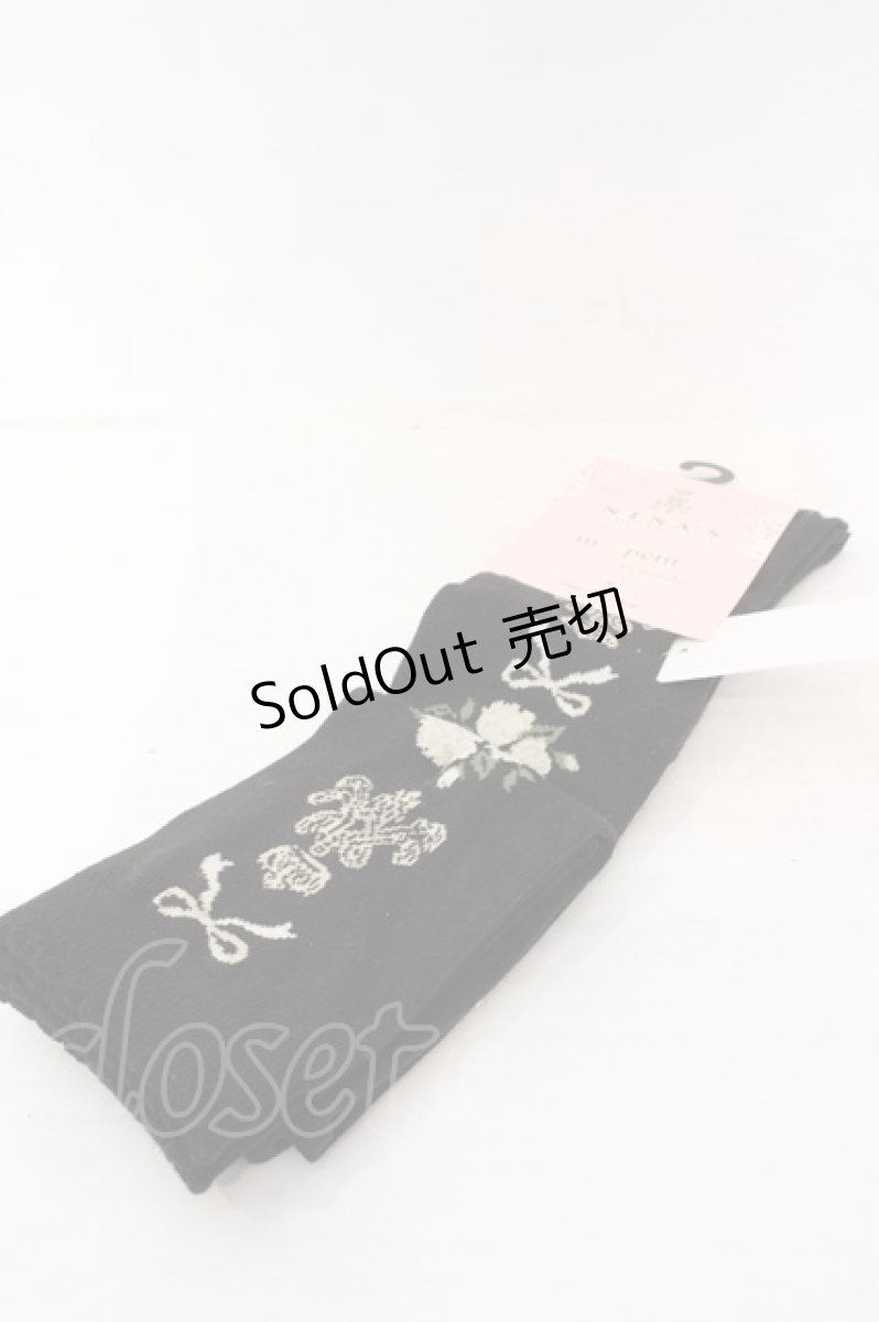 画像1: m petit by misako / ECAMOVKNIロゴライン 23-25cm クロ O-26-06-24-020-LO-ZA-OW-OS (1)