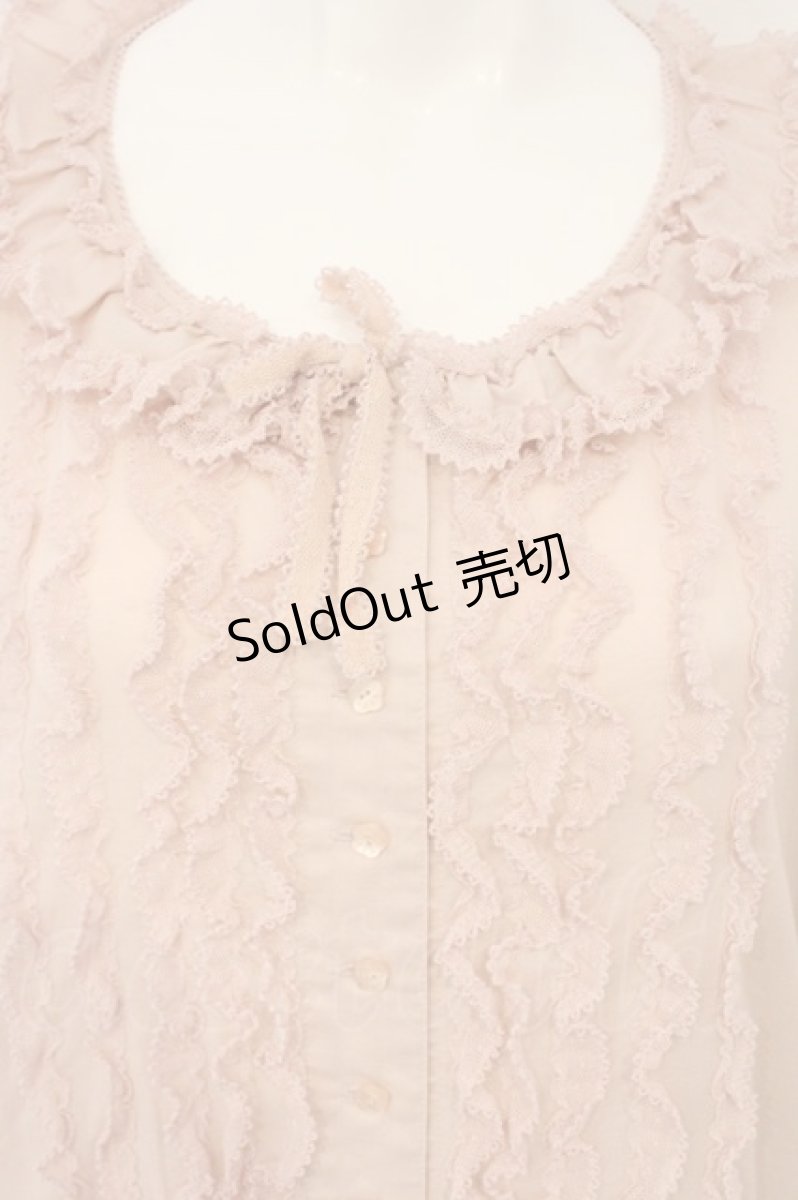 画像2: PINK HOUSE / チュールレースフリルワンピース  ピンク O-26-06-25-051-LO-OP-IG-OS (2)