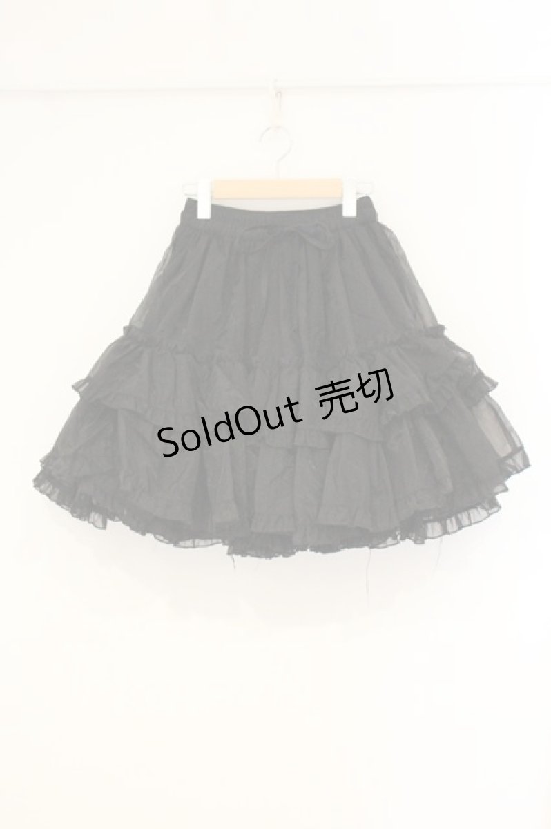 画像1: metamorphose / オーガンジーフリルパニエ  クロ O-26-06-25-007-ME-SK-OW-OS (1)