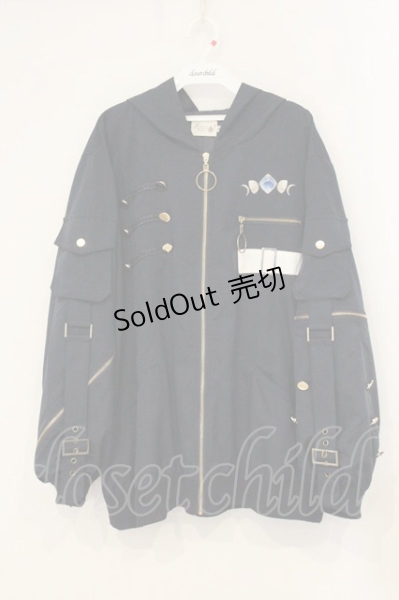 画像1: Favorite / Spinさんコラボグッズ　広がる夜空・・　天体観測ユニセックスマウンテンパーカー M ネイビー O-26-06-25-008-LO-TO-OW-OS (1)