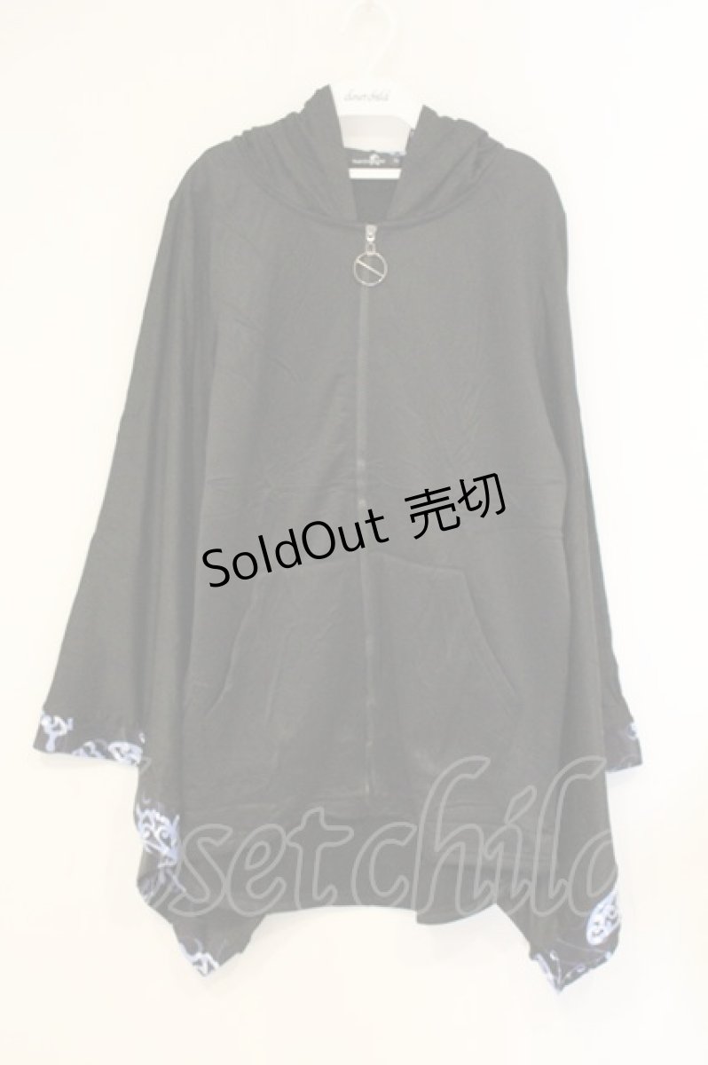 画像1: NieR Clothing / 内側フリース着物風袖UNISEX ZIP OUTER【BUTTERFLY】　パーカー  ブラック O-26-06-25-011-PU-TO-OW-OS (1)
