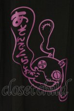 画像2: NieR Clothing / NieRちゃんプリントTシャツ XL あそんでくらしたい（ブラック×パープル） O-26-06-25-012-PU-TS-OW-OS (2)