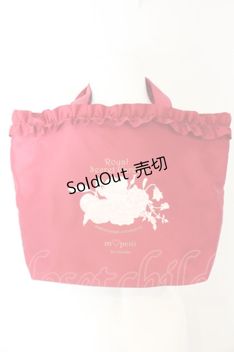画像1: m petit by misako / NINA’Sコラボ ミニトートバック  アカ O-26-06-26-002-LO-BG-OW-OS (1)