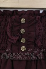 画像2: axes femme / 刺繍ハイウエストスカート M ワイン O-26-06-27-004-AX-SK-IG-OS (2)