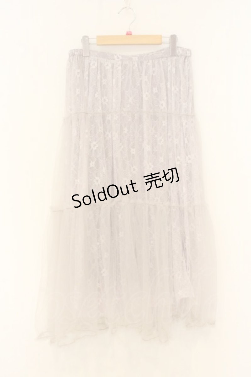 画像1: Maison de FLEUR Petite Robe canone / チュールティアードスカート F ラベンダー O-26-06-27-053-LO-SK-OW-OS (1)