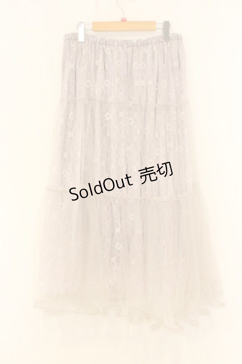 画像3: Maison de FLEUR Petite Robe canone / チュールティアードスカート F ラベンダー O-26-06-27-053-LO-SK-OW-OS (3)