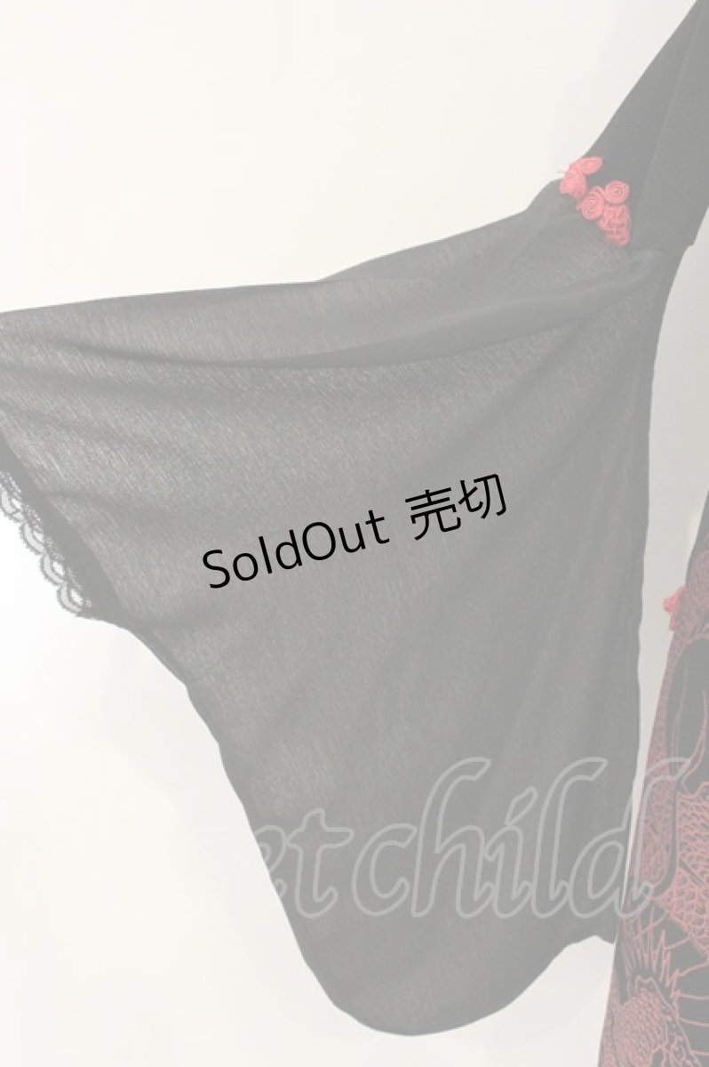 画像3: Qutie Frash / ちりめんシースルー着物袖オフショルチュニック【旧タグ】  ブラック×オレンジ系 O-26-06-27-007-QU-OP-IG-OS (3)