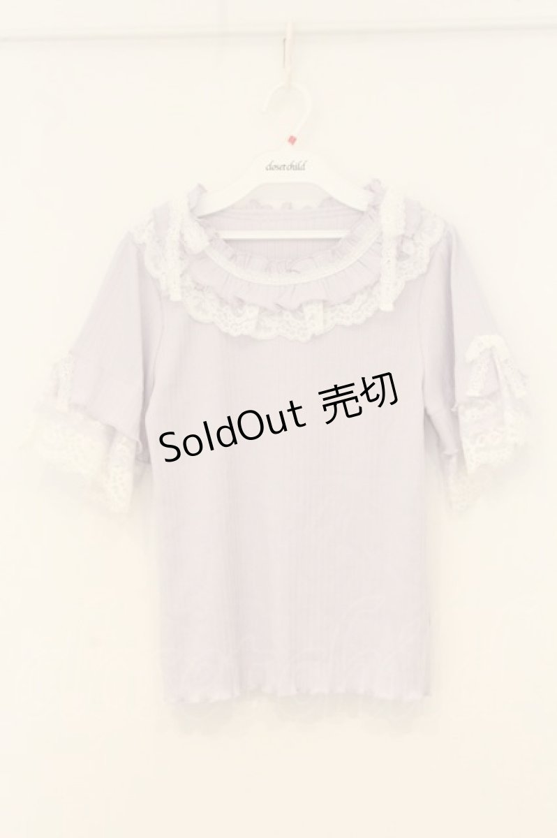 画像1: axes femme / フリル×レースリボンプルオーバー F ラベンダー O-26-06-27-075-AX-TO-OW-OS (1)
