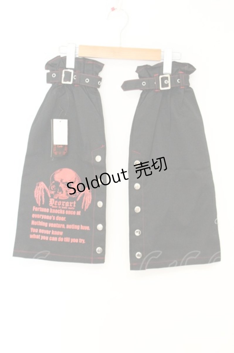 画像1: Deorart / スカルプリントレッグカバー  ブラック×レッド O-26-06-27-013-PU-ZA-IG-OS (1)