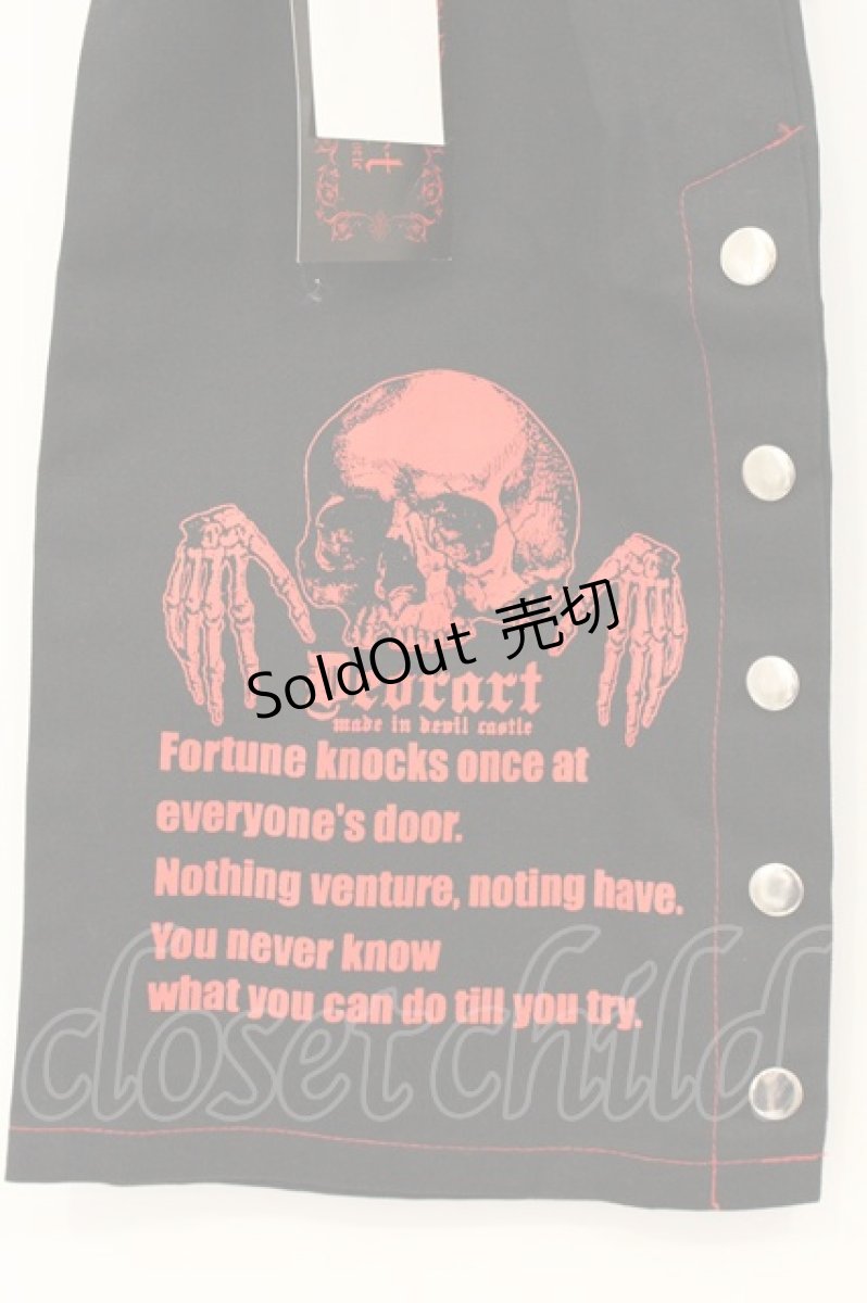 画像2: Deorart / スカルプリントレッグカバー  ブラック×レッド O-26-06-27-013-PU-ZA-IG-OS (2)