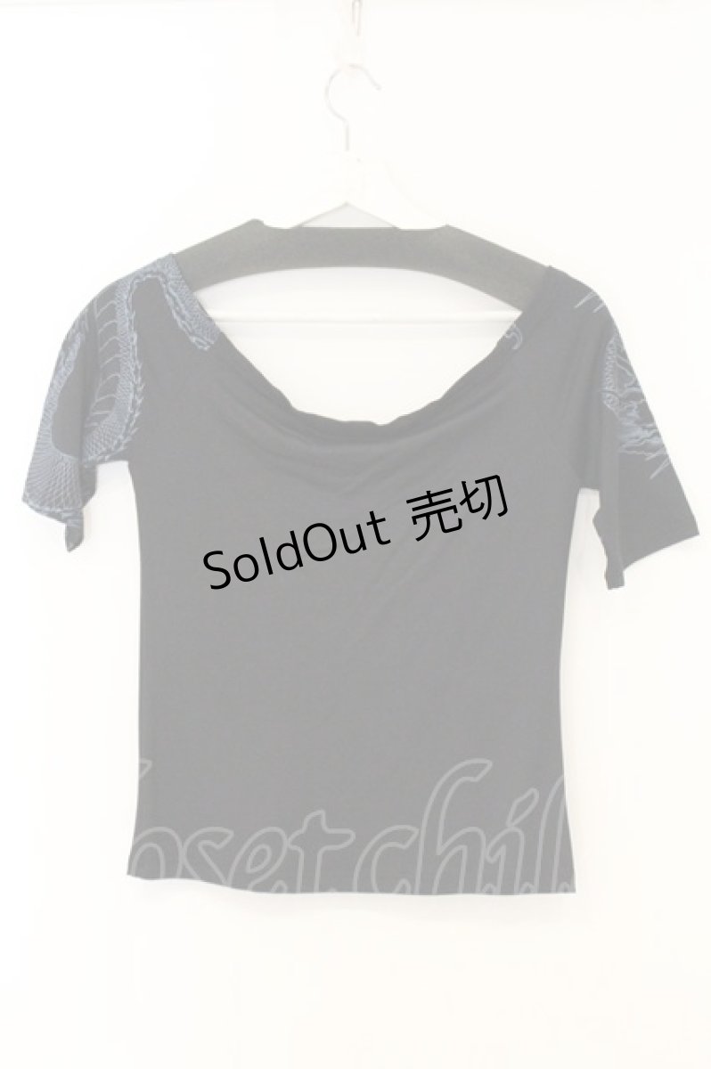 画像4: Qutie Frash / 胸ギャザーオフショルカットソー【旧タグ】  ブラック×ブルー O-26-06-27-015-QU-TO-IG-OS (4)