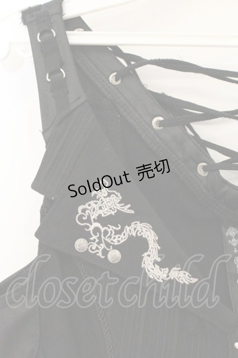 画像2: Ozz Croce / バックレースアップジップタンクトップ  ブラック O-26-06-27-018-OO-TO-IG-OS (2)