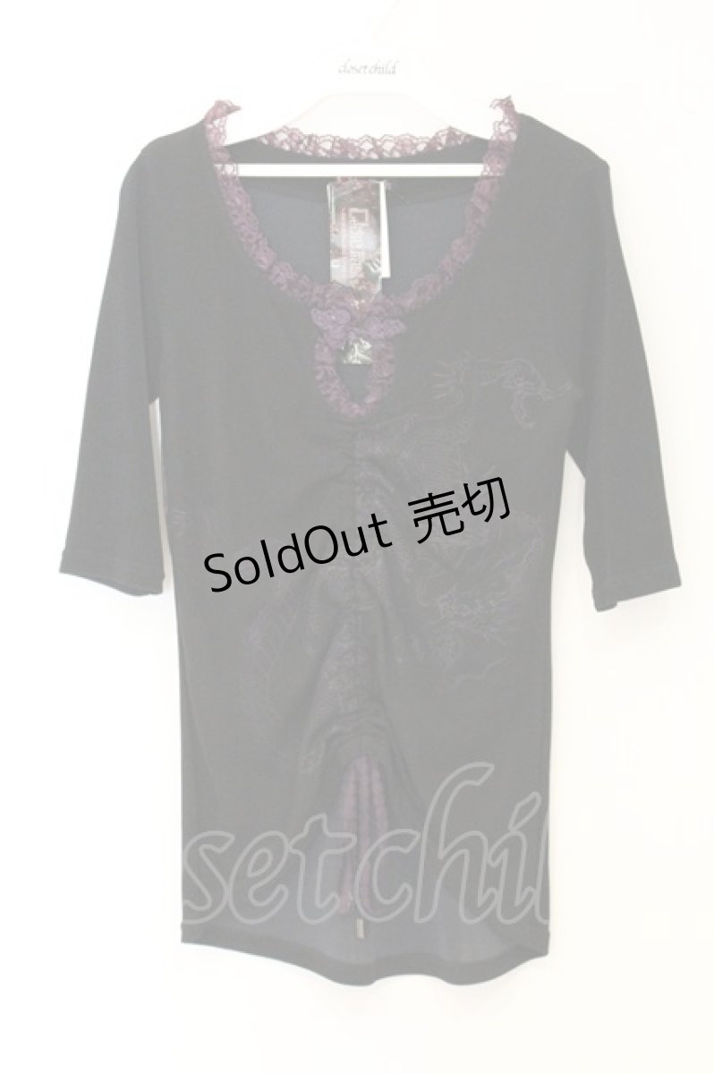 画像1: Qutie Frash / チャイナボタンギャザーTシャツ  ブラック×パープル O-26-06-27-021-QU-TS-IG-OS (1)