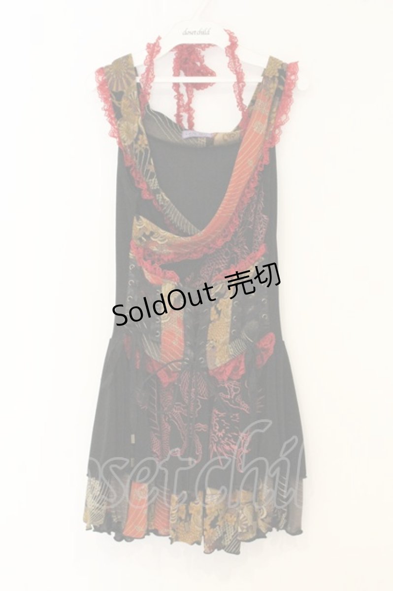 画像1: Qutie Frash / 着物衿ホルターコルセットワンピース  ブラック×オレンジ O-26-06-27-023-QU-OP-IG-OS (1)