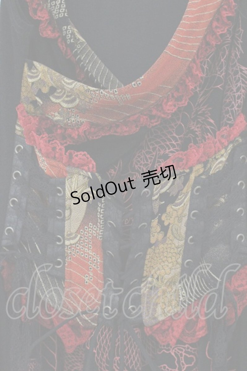 画像2: Qutie Frash / 着物衿ホルターコルセットワンピース  ブラック×オレンジ O-26-06-27-023-QU-OP-IG-OS (2)
