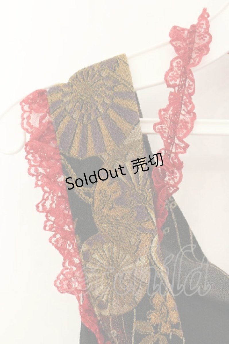 画像3: Qutie Frash / 着物衿ホルターコルセットワンピース  ブラック×オレンジ O-26-06-27-023-QU-OP-IG-OS (3)