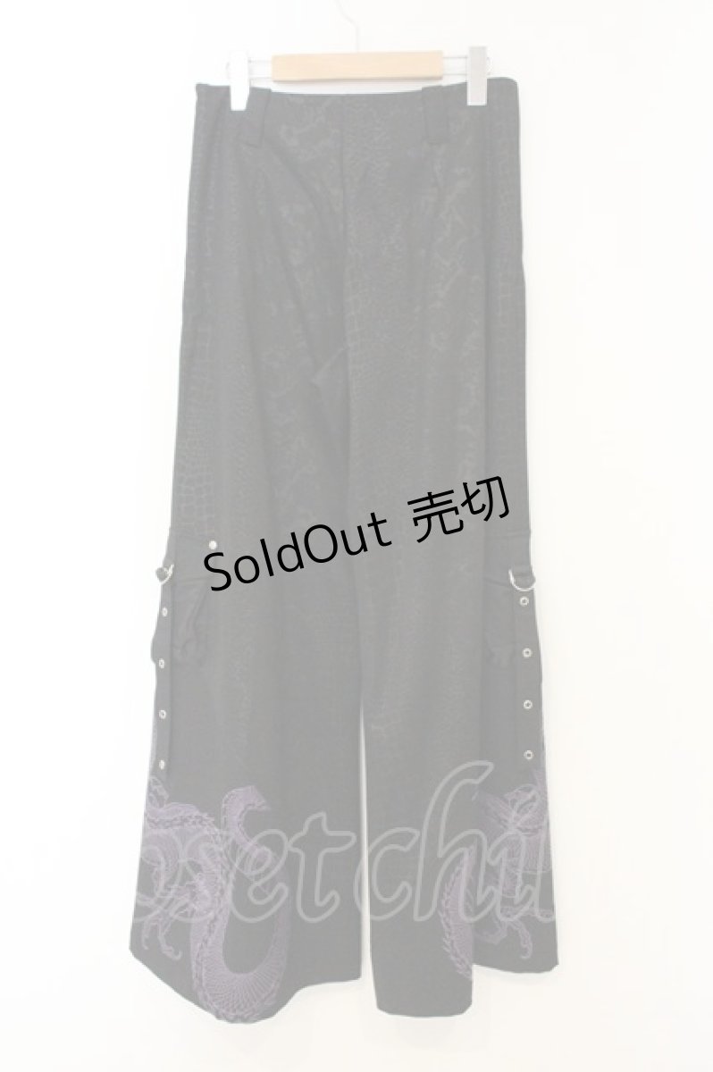 画像3: Qutie Frash / パイソンプリントワイドパンツ【旧タグ】  ブラック×パープル O-26-06-27-024-QU-PA-IG-OS (3)