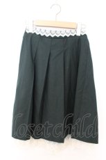 画像1: axes femme / プリーツミドルスカート M グリーン O-26-06-28-008-AX-SK-OW-OS (1)