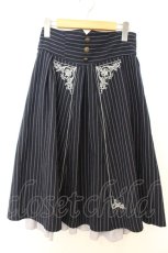 画像1: axes femme / サス付ハイウエストスカート M ネイビー O-26-06-28-012-AX-SK-OW-OS (1)
