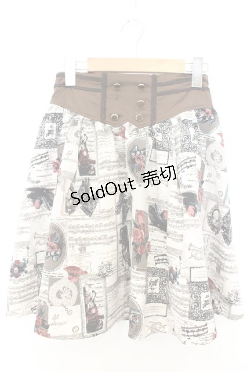 画像1: axes femme / 音楽祭コラージュ柄スカート M ベージュ O-26-06-28-020-AX-SK-OW-OS (1)