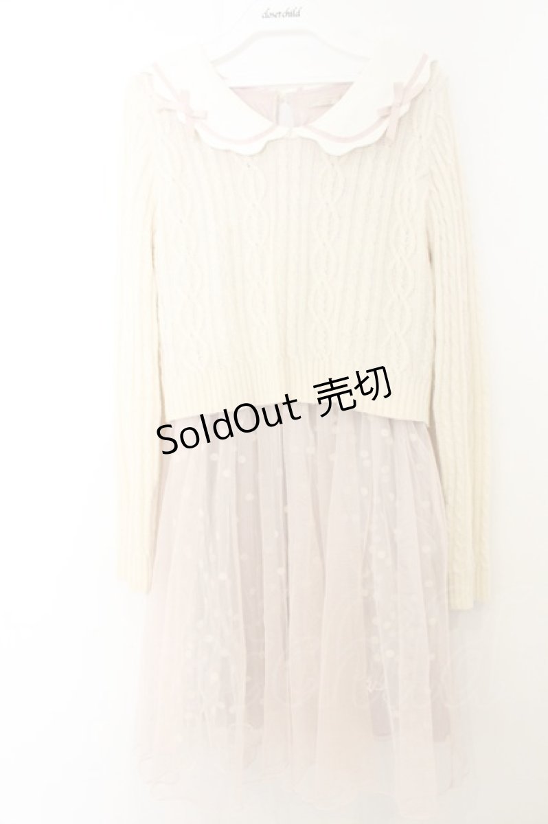 画像1: axes femme POETIQUE / フロント刺繍長袖ワンピ M キナリ×ピンク O-26-06-28-025-AX-OP-OW-OS (1)