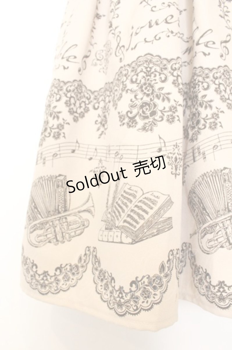 画像4: axes femme POETIQUE / オーケストラジャンドレ M ベージュ O-26-06-28-029-AX-OP-OW-OS (4)